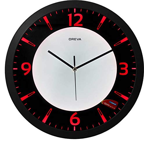 spyhub. LED Wall Clock