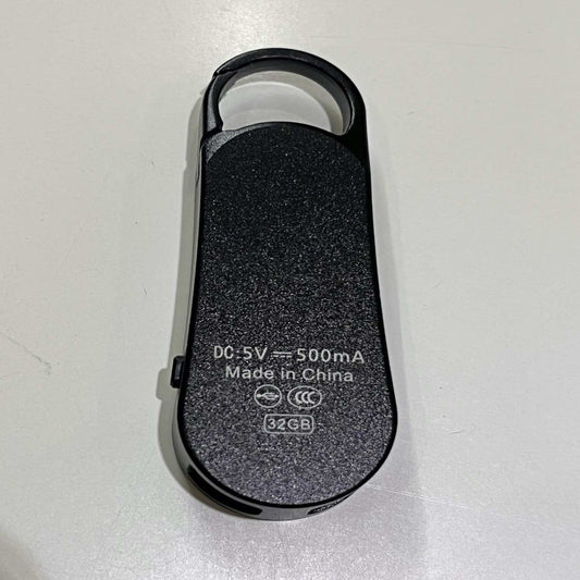 Spyhub Key Ring Voice Recorder