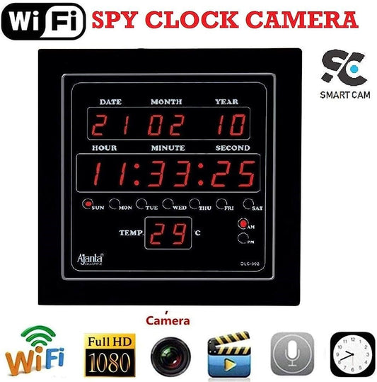 Digital Wall Clock Spy Camera - spyhub.in